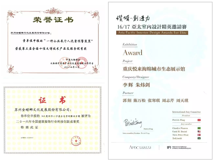 1515030006433423qOJa.png 00011.png